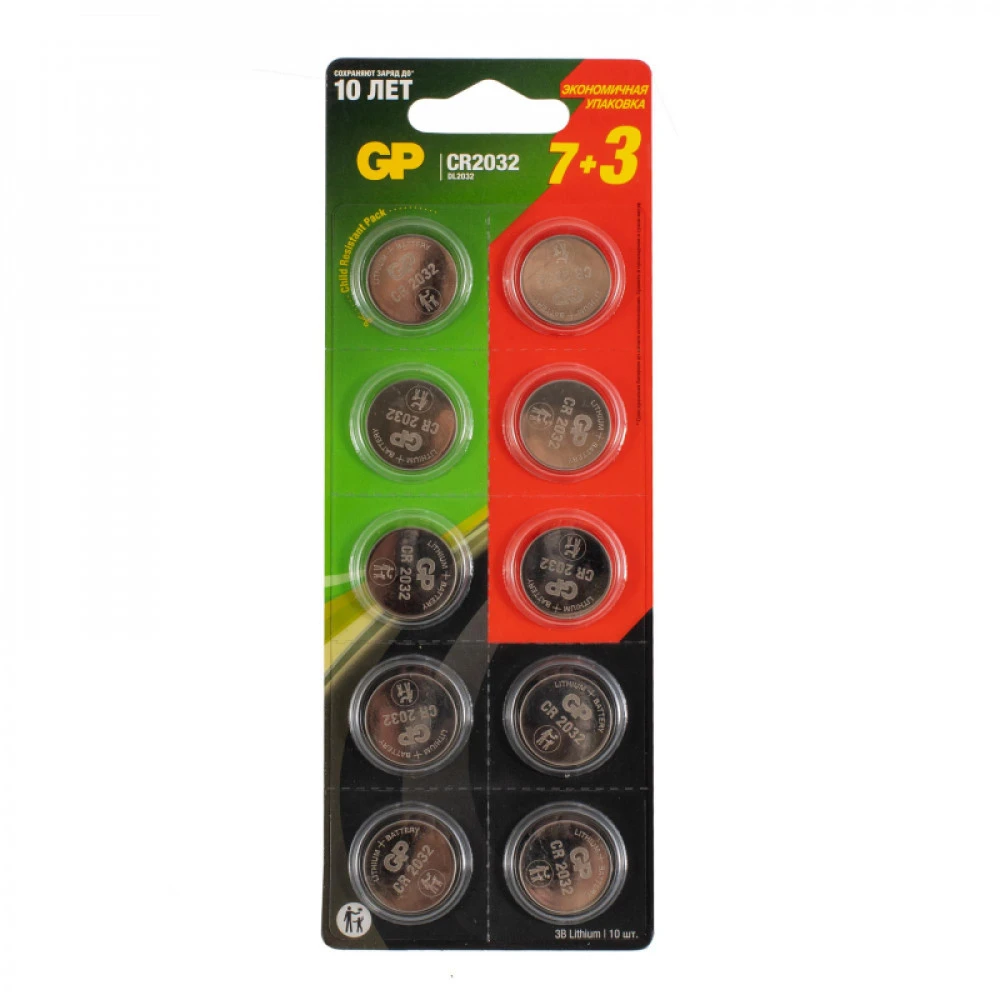 Батарейка GP Lithium CR2032 4891199194771
