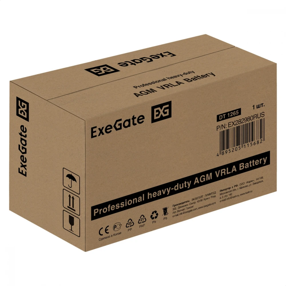 Сменные аккумуляторы АКБ для ИБП ExeGate DT 1265 EX282980RUS 12 В