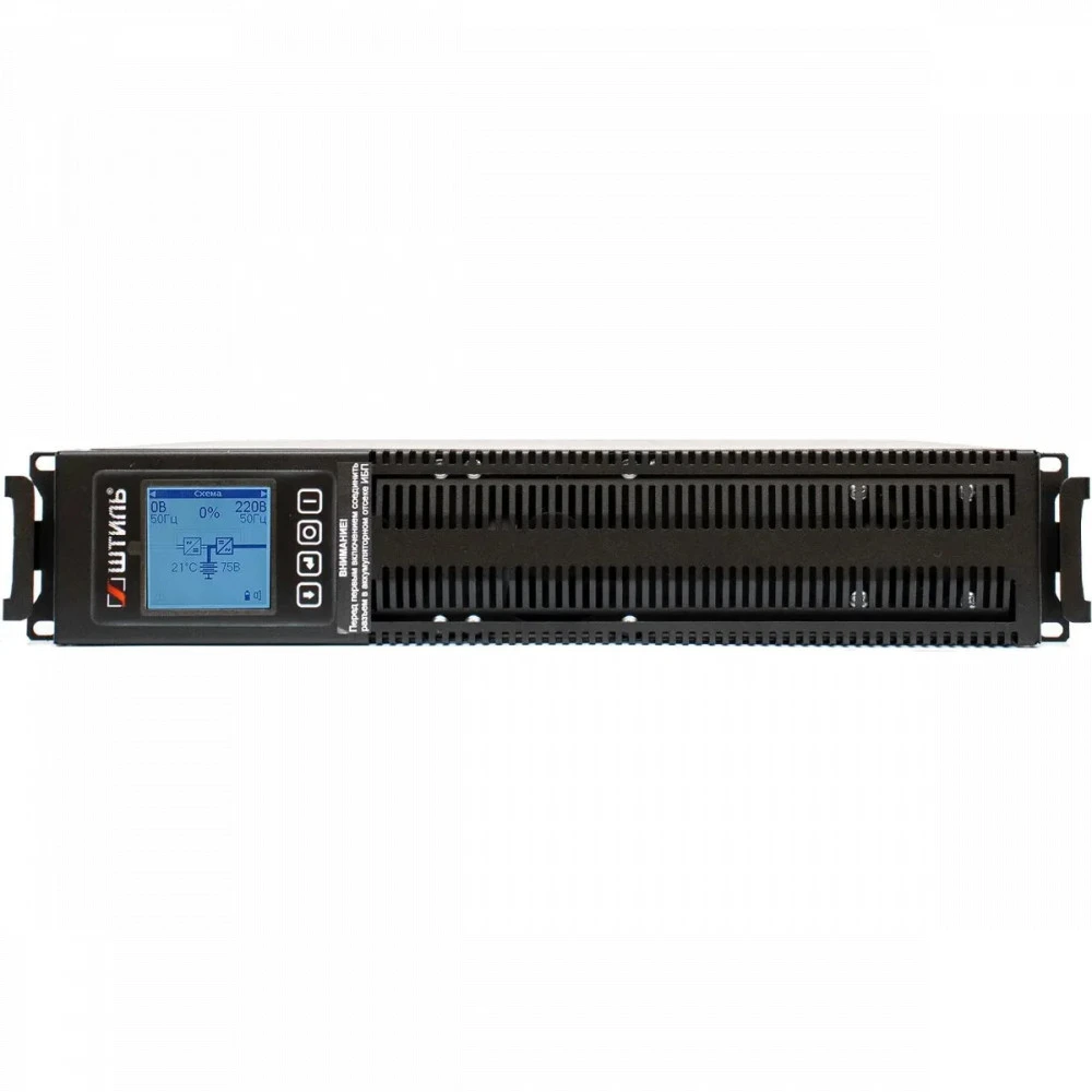 Источник бесперебойного питания Штиль STR1102L 2000 ВА, 1800 Вт