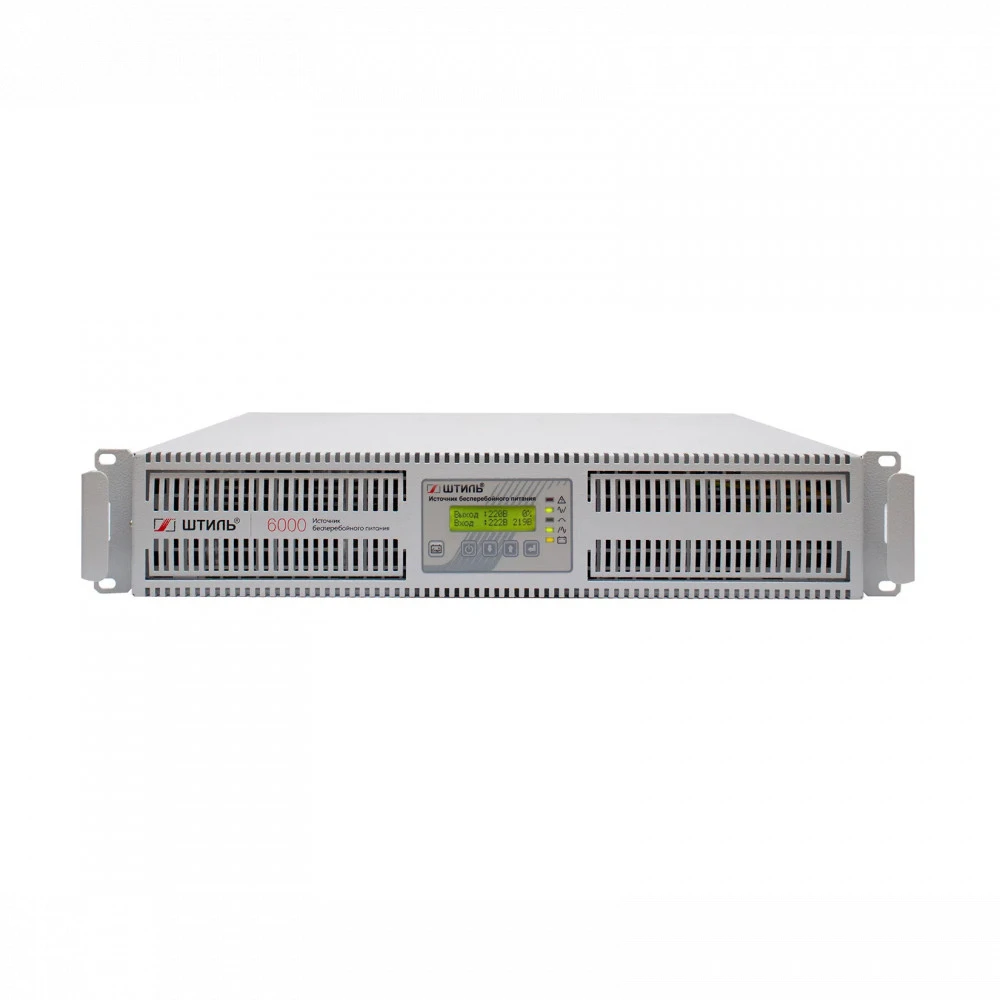 Источник бесперебойного питания Штиль SR1106L 6000 ВА, 5400 Вт