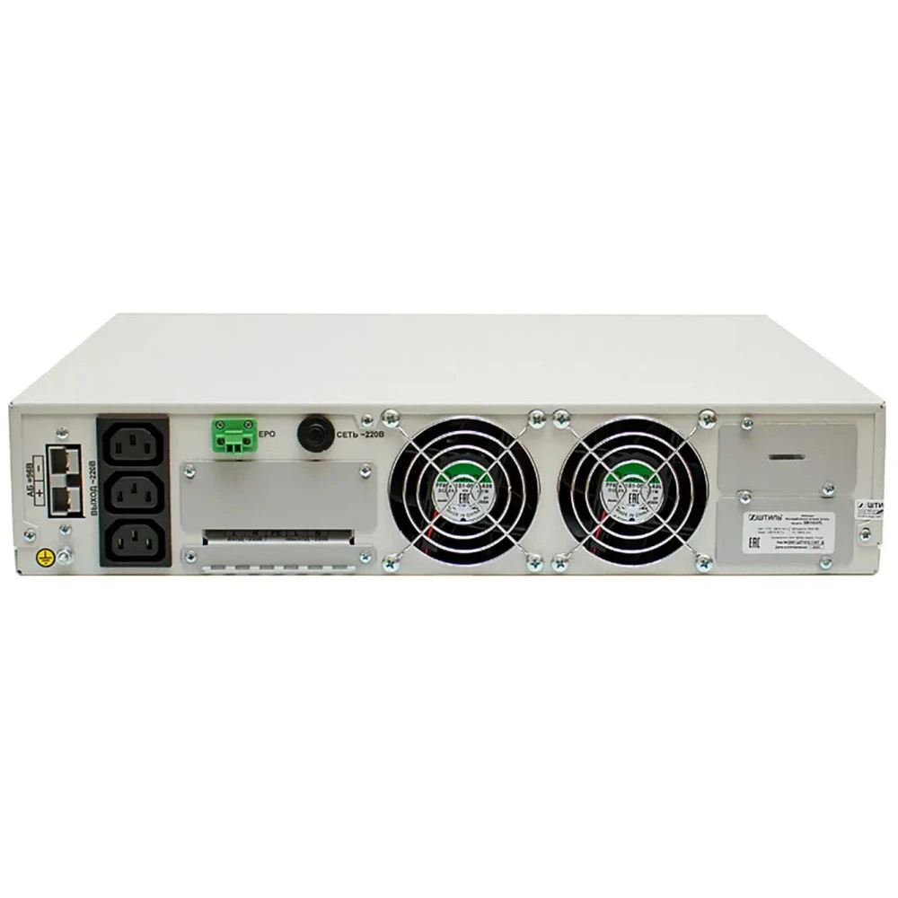 Источник бесперебойного питания Штиль SR1103TL 3000 ВА, 2700 Вт