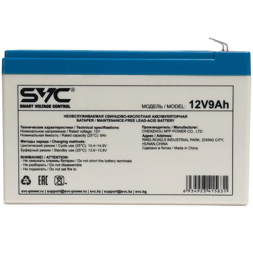 Сменные аккумуляторы АКБ для ИБП SVC 12V9AH 12 В