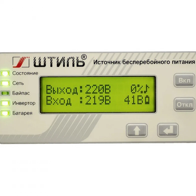 Источник бесперебойного питания Штиль SR1103L 3000 ВА, 2700 Вт