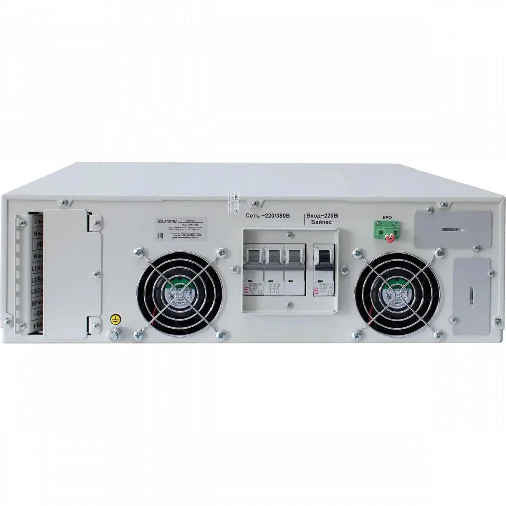 Источник бесперебойного питания Штиль SR3110L 10000 ВА, 8000 Вт