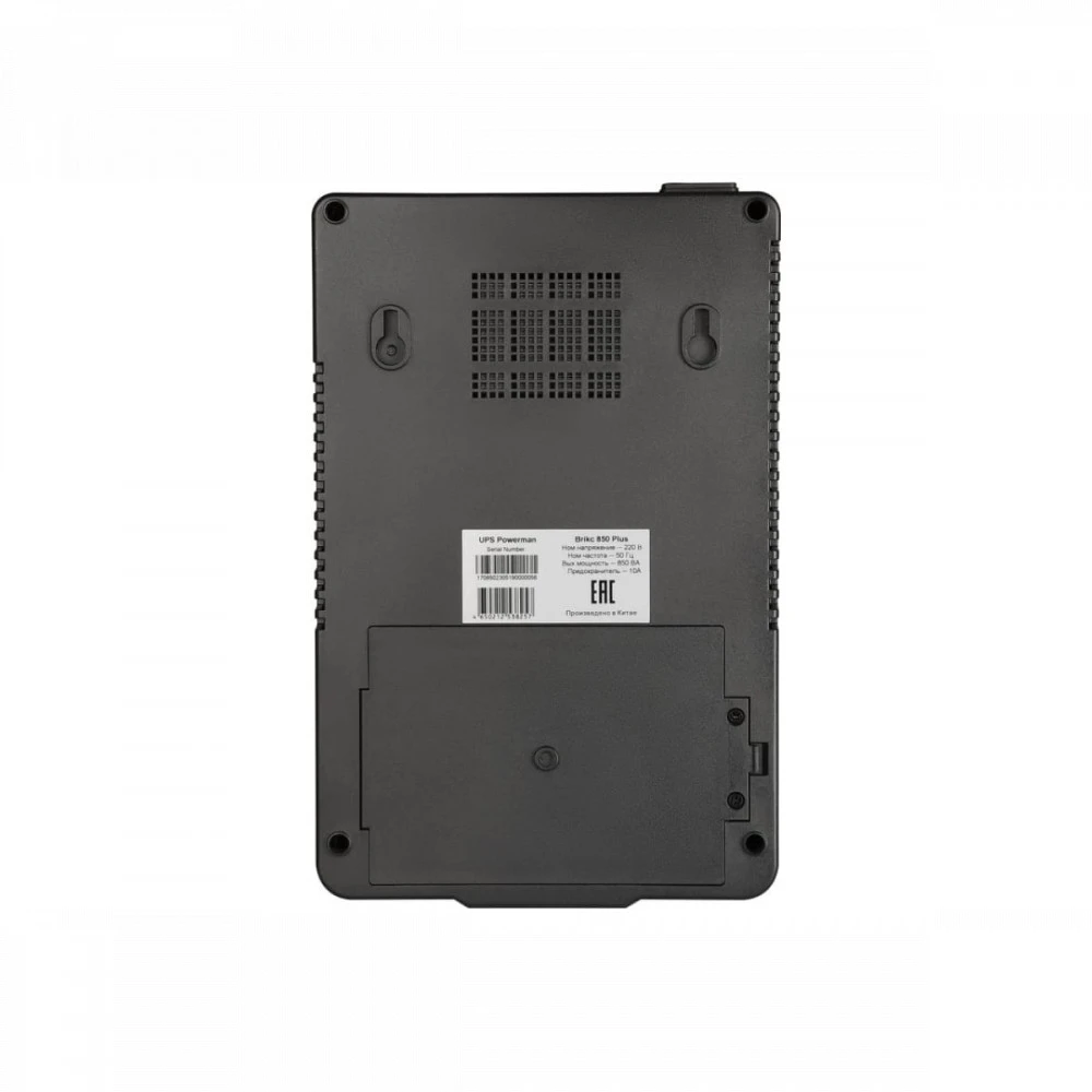 Источник бесперебойного питания Powerman UPS Brick 850 PLUS 6188712 850 ВА, 550 Вт