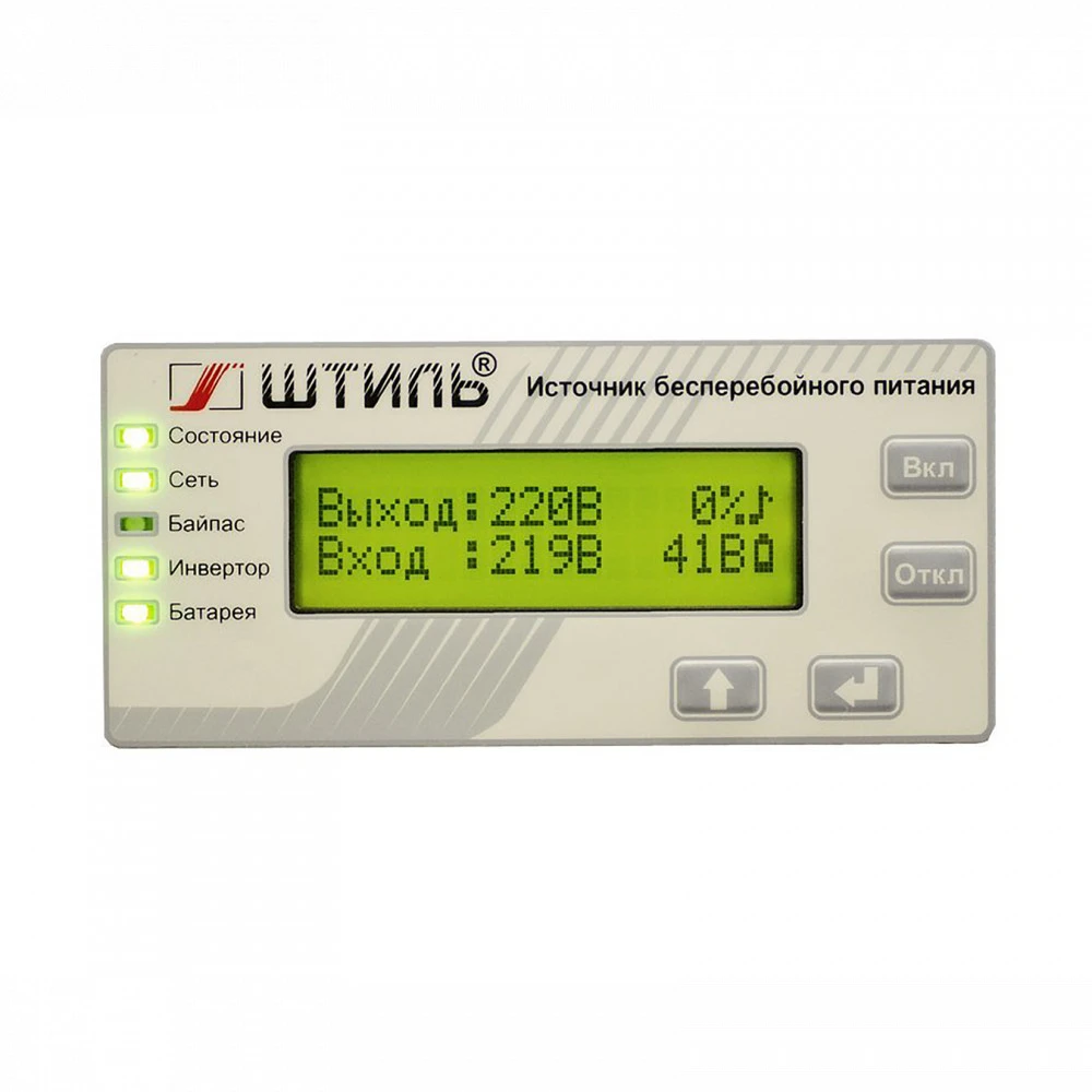 Источник бесперебойного питания Штиль ST1103SL 3000 ВА, 2700 Вт