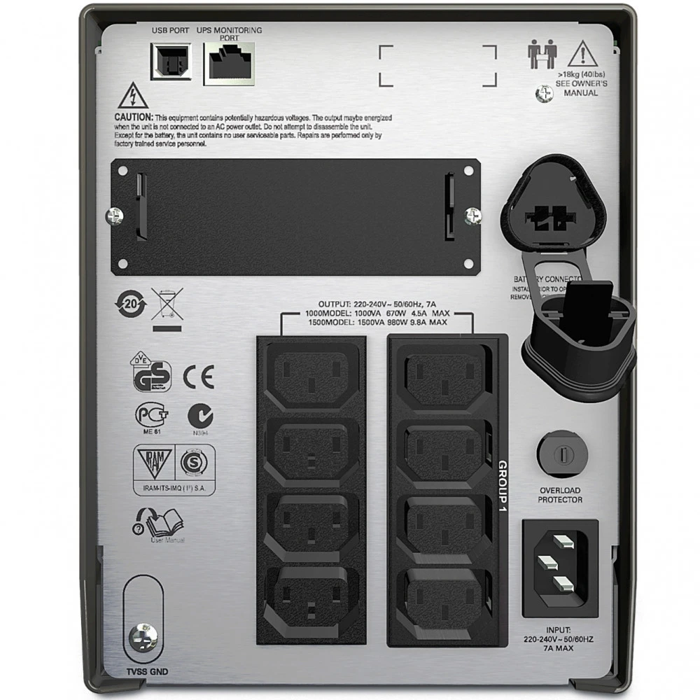 Источник бесперебойного питания APC Smart-UPS 1000VA SMT1000IC 1000 ВА, 700 Вт