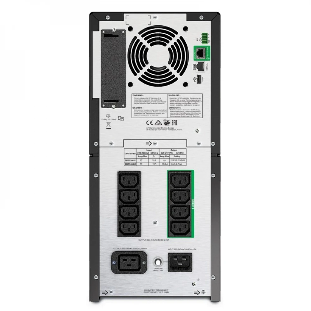 Источник бесперебойного питания APC SMT3000IC 3000 ВА, 2700 Вт