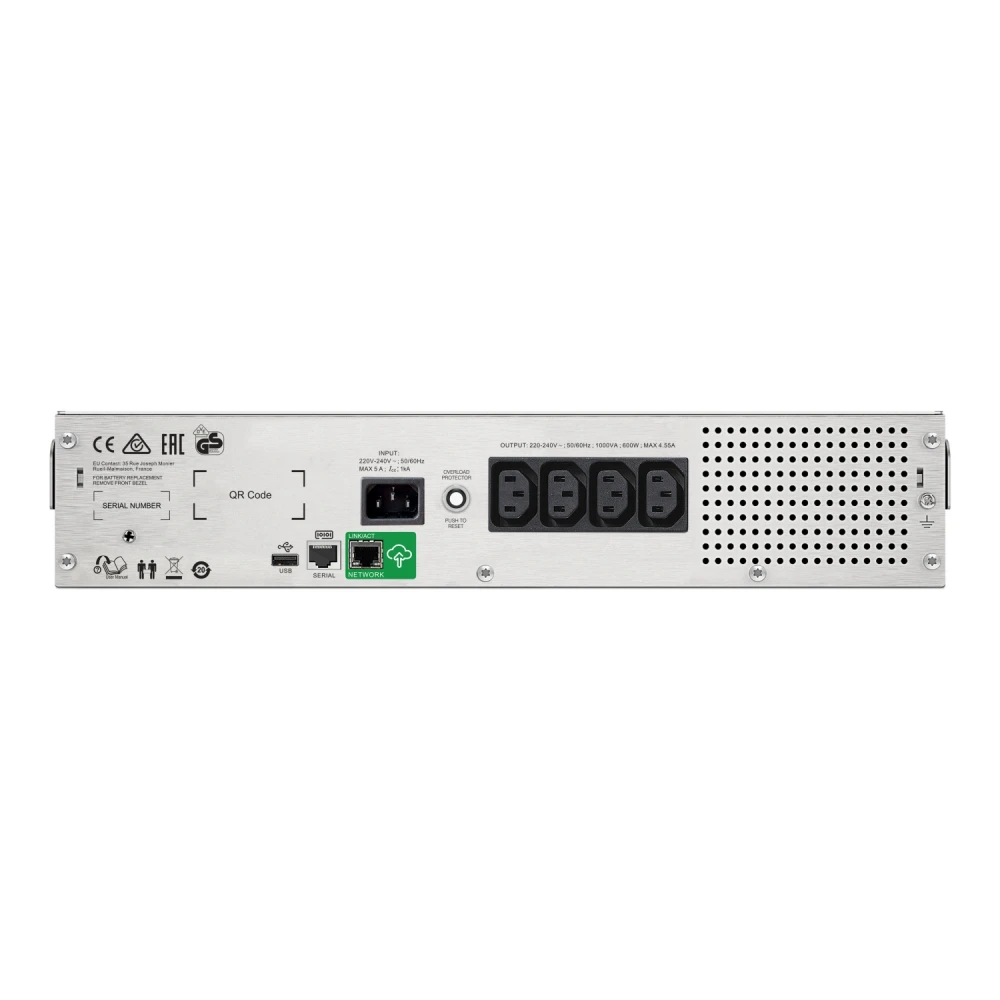 Источник бесперебойного питания APC SMC1000I-2UC 1000 ВА, 600 Вт