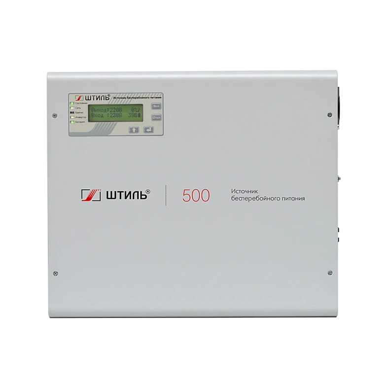 Источник бесперебойного питания Штиль SW500L 500 ВА, 400 Вт