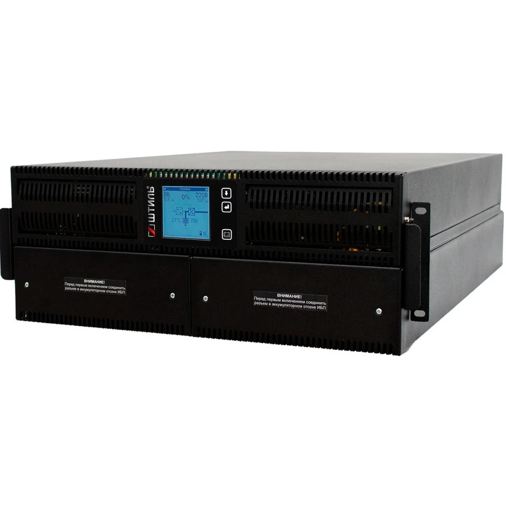 Источник бесперебойного питания Штиль STR1110SL 10000 ВА, 8000 Вт