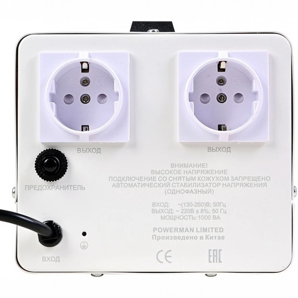 Стабилизатор Powerman AVS 1000 E 6187940