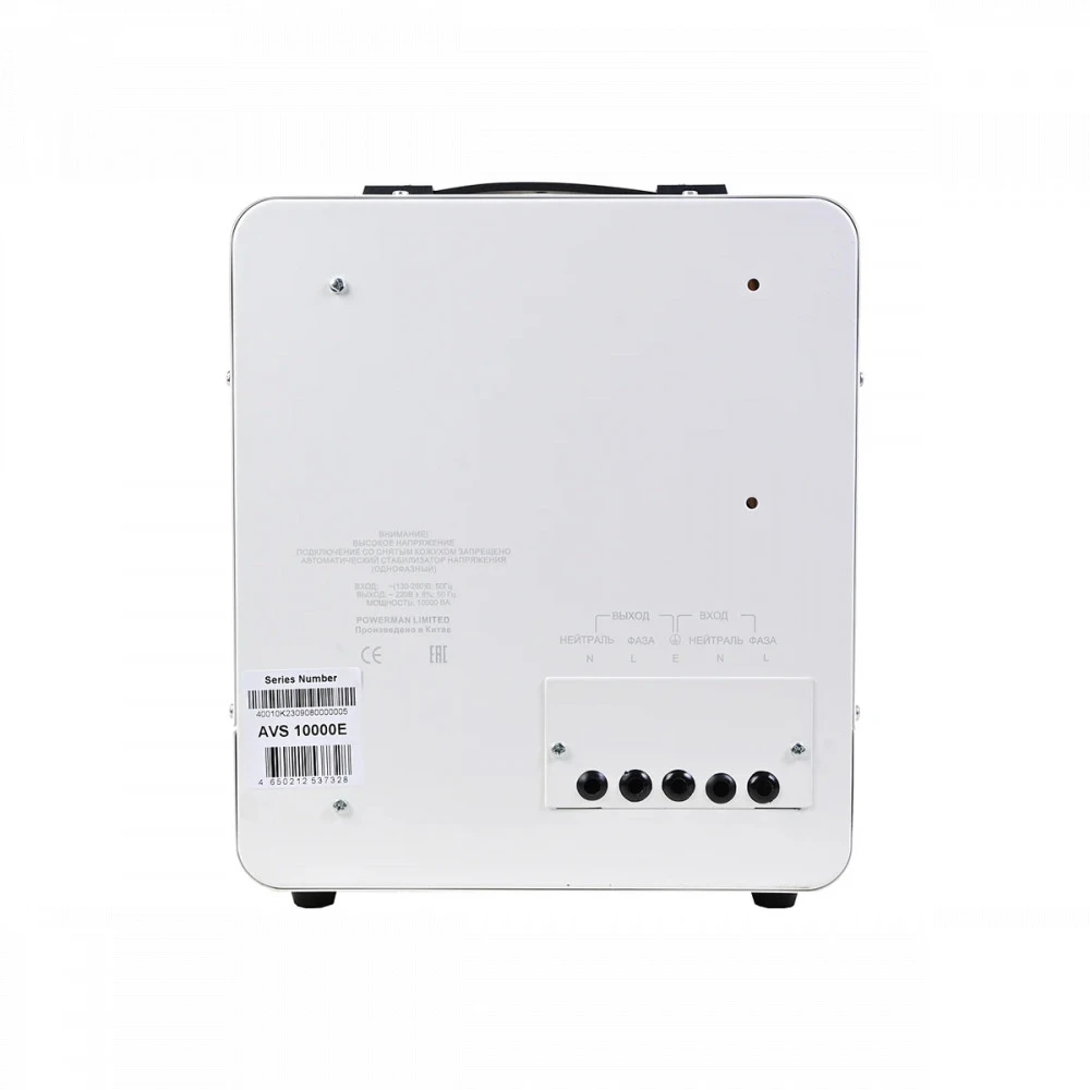 Стабилизатор Powerman AVS 10000 E 6187946