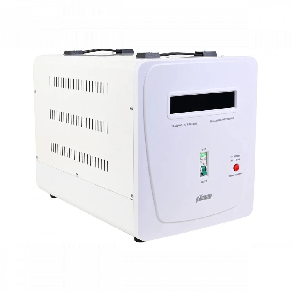 Стабилизатор Powerman AVS 10000 E 6187946