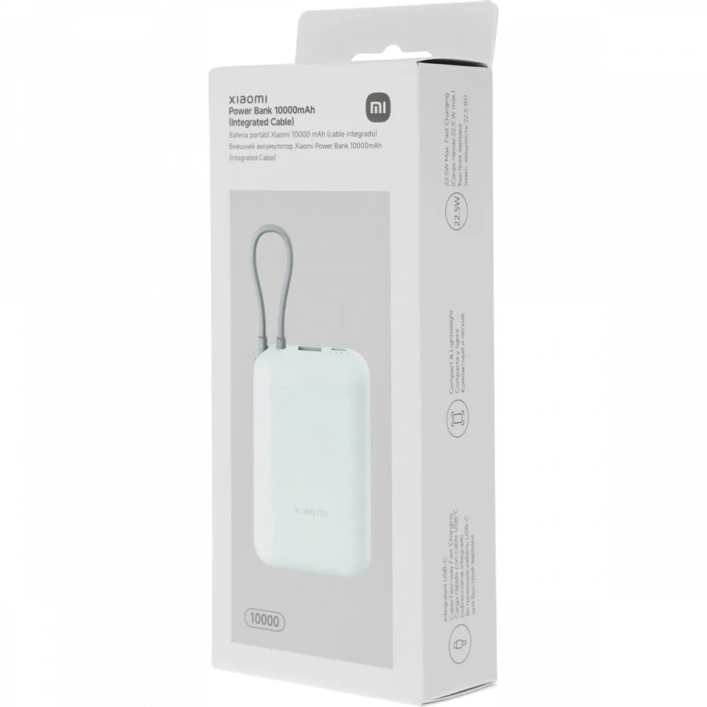 Внешний аккумулятор (Power Bank) Xiaomi Power Bank 10000mAh BHR9073GL 10000 мАч, Синий