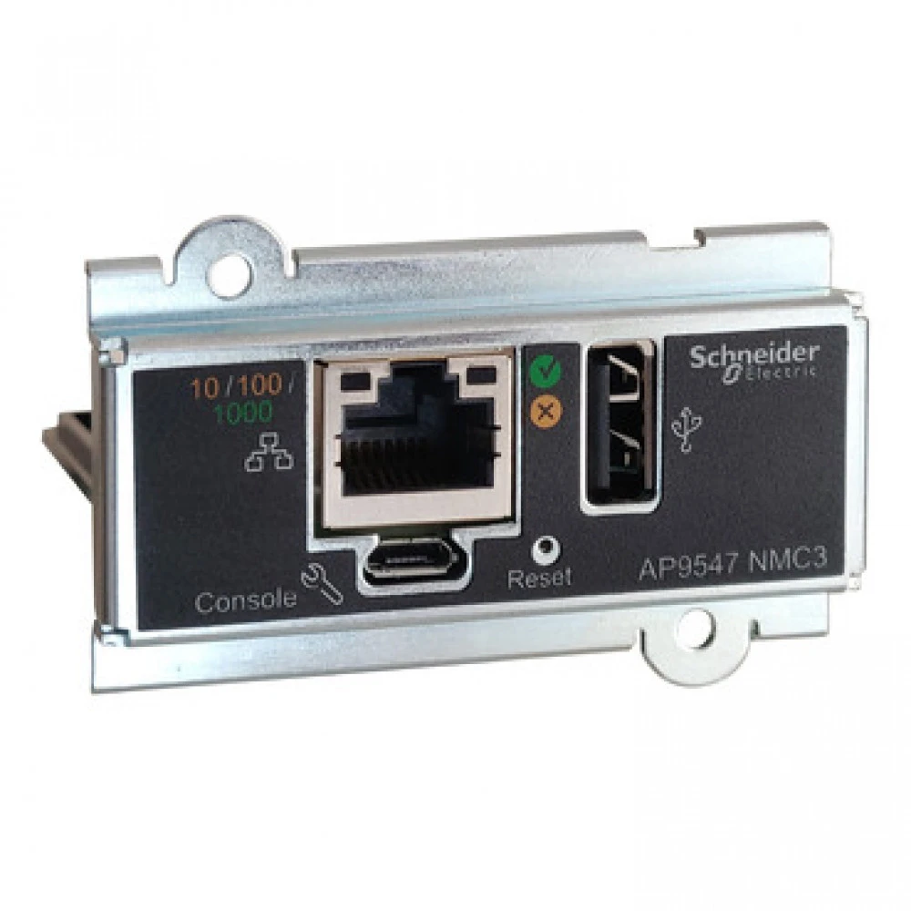 Опция для ИБП APC AP9547