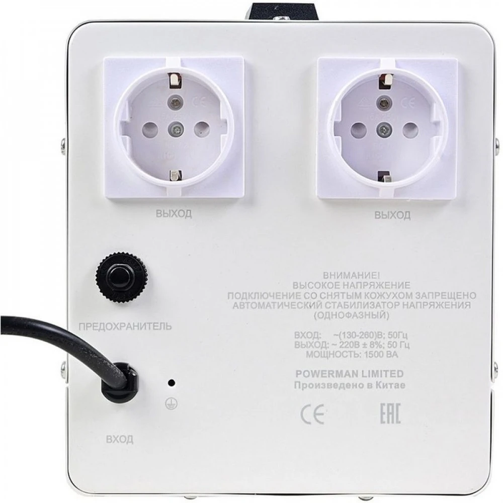 Стабилизатор Powerman AVS 1500 E 6187941