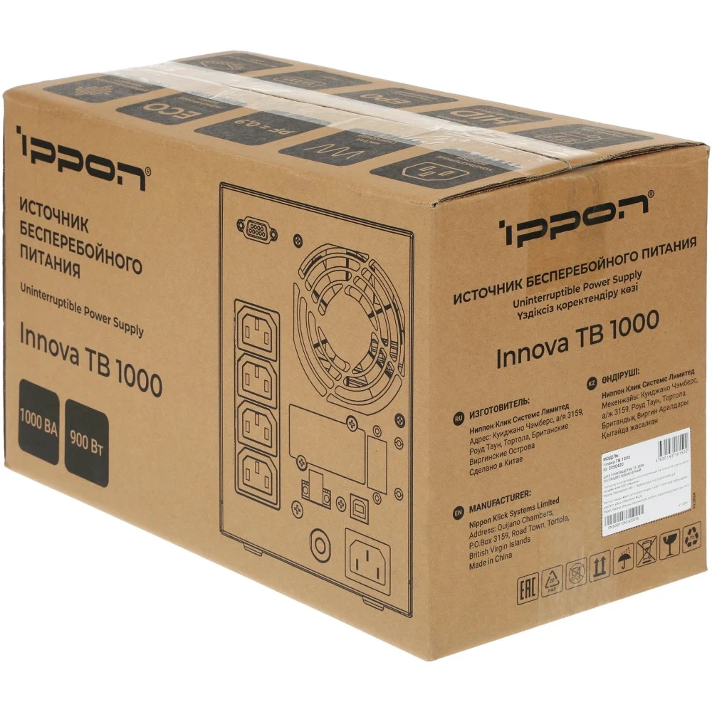 Источник бесперебойного питания IPPON Innova TB 1000 i2050420 1000 ВА, 900 Вт