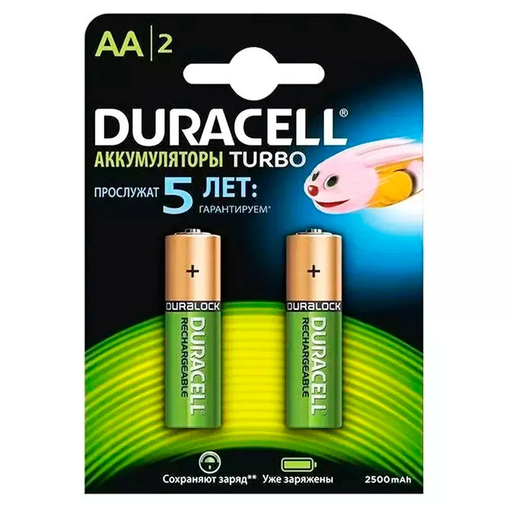Батарейка Duracell AA HR06