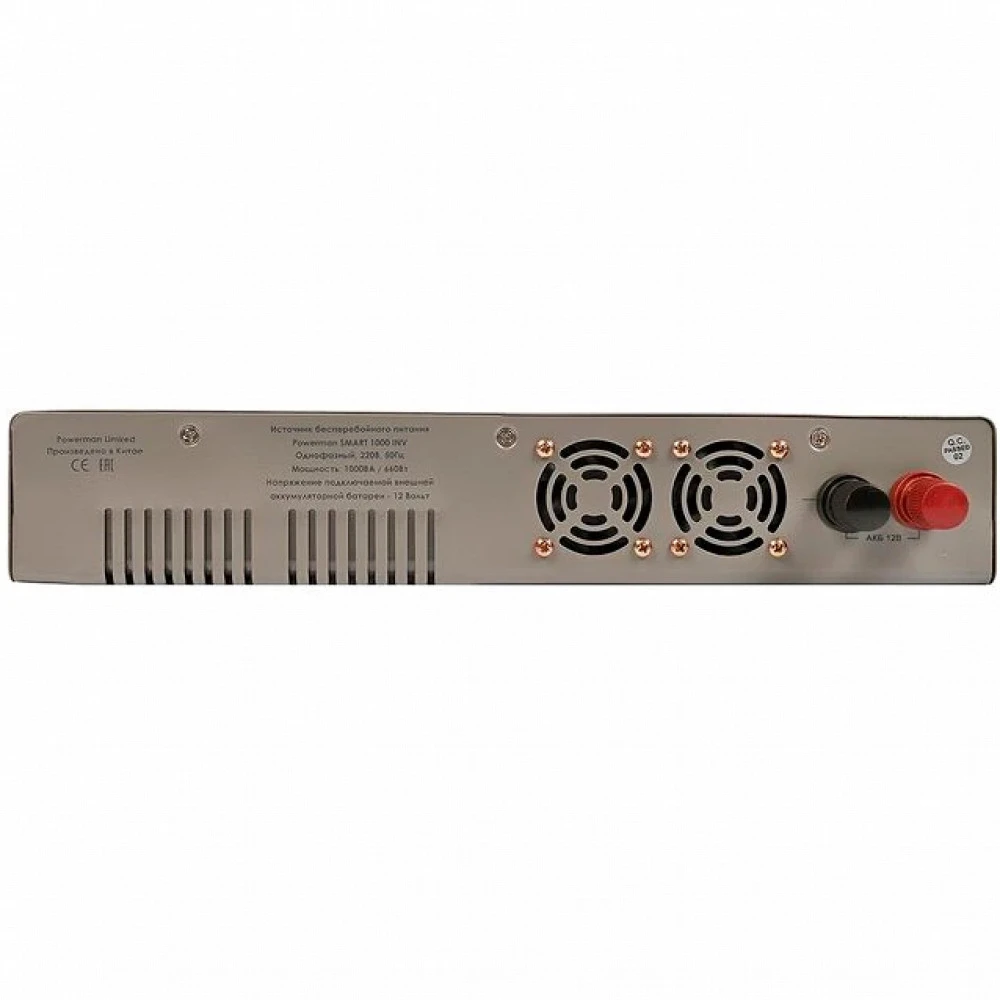 Источник бесперебойного питания Powerman Smart 1000 INV Silver 6195088 1000 ВА, 600 Вт
