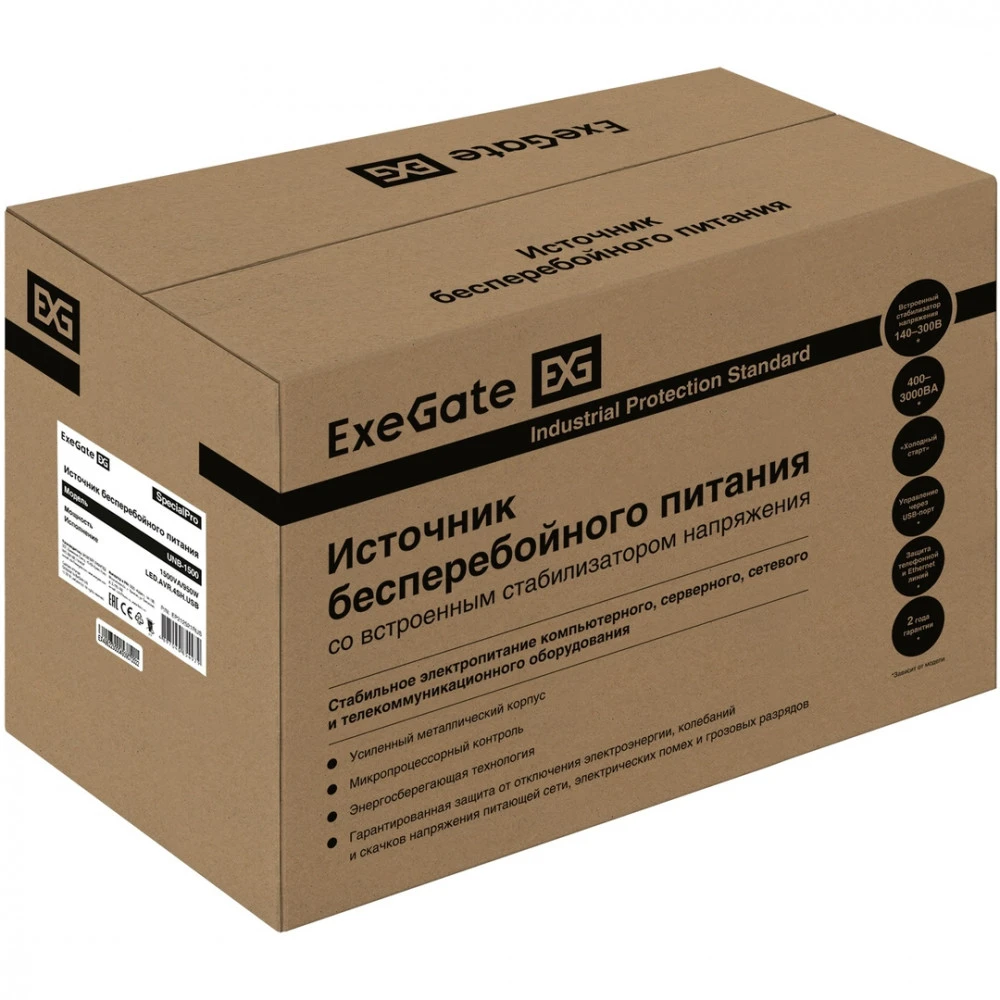 Источник бесперебойного питания ExeGate SpecialPro UNB-1500 EP212521RUS 1500 ВА, 950 Вт