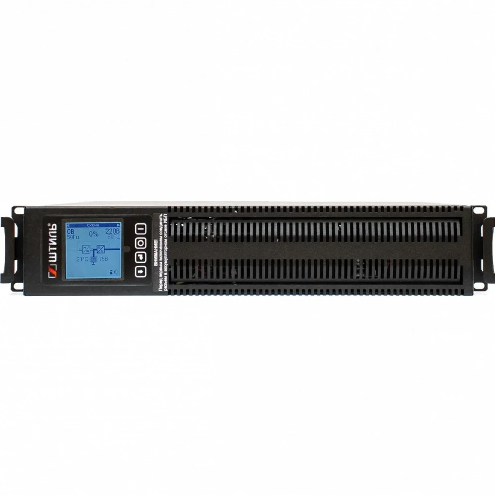 Источник бесперебойного питания Штиль STR1101L 1000 ВА, 900 Вт