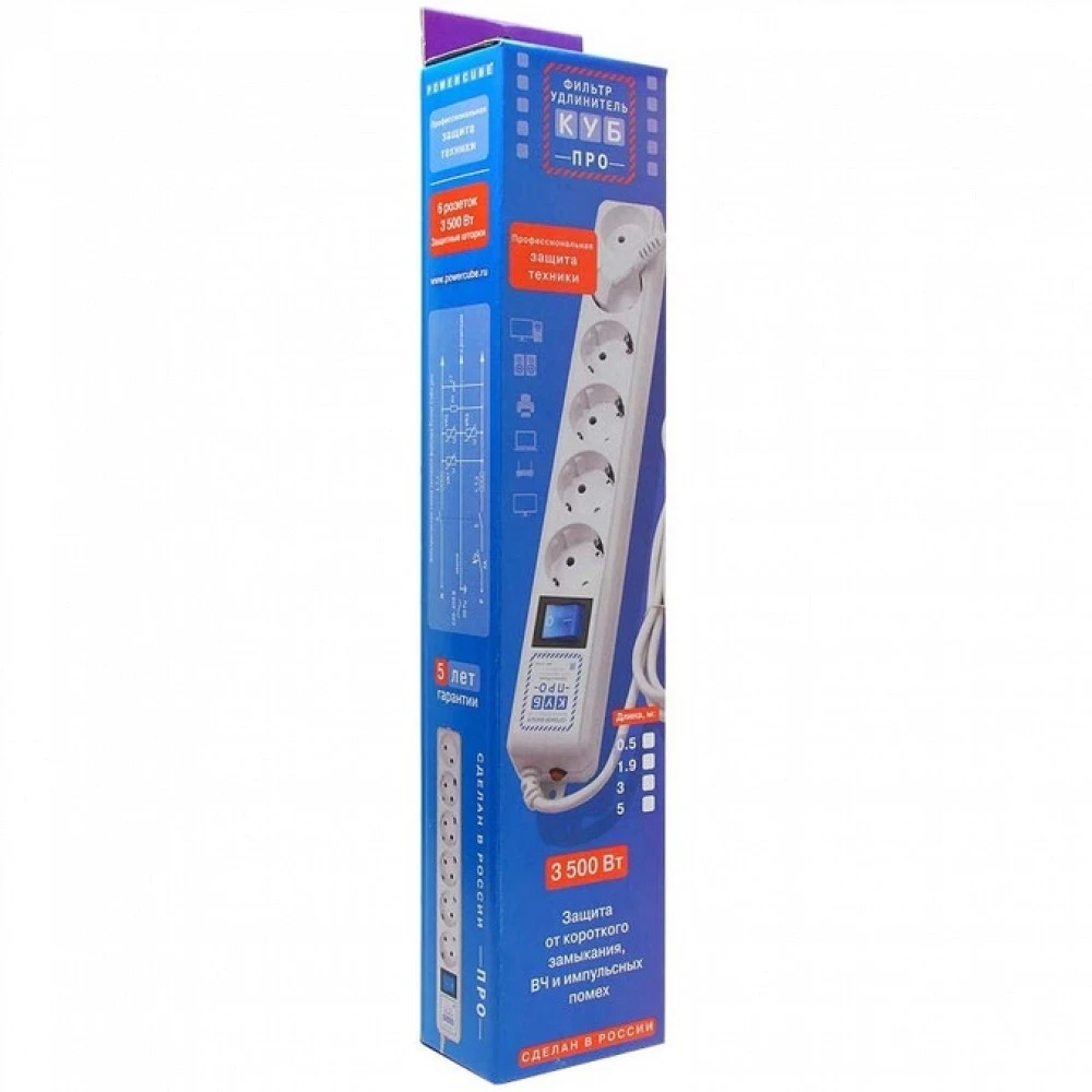 Сетевой фильтр Power Cube SPL(5+1)-16B-P-5M