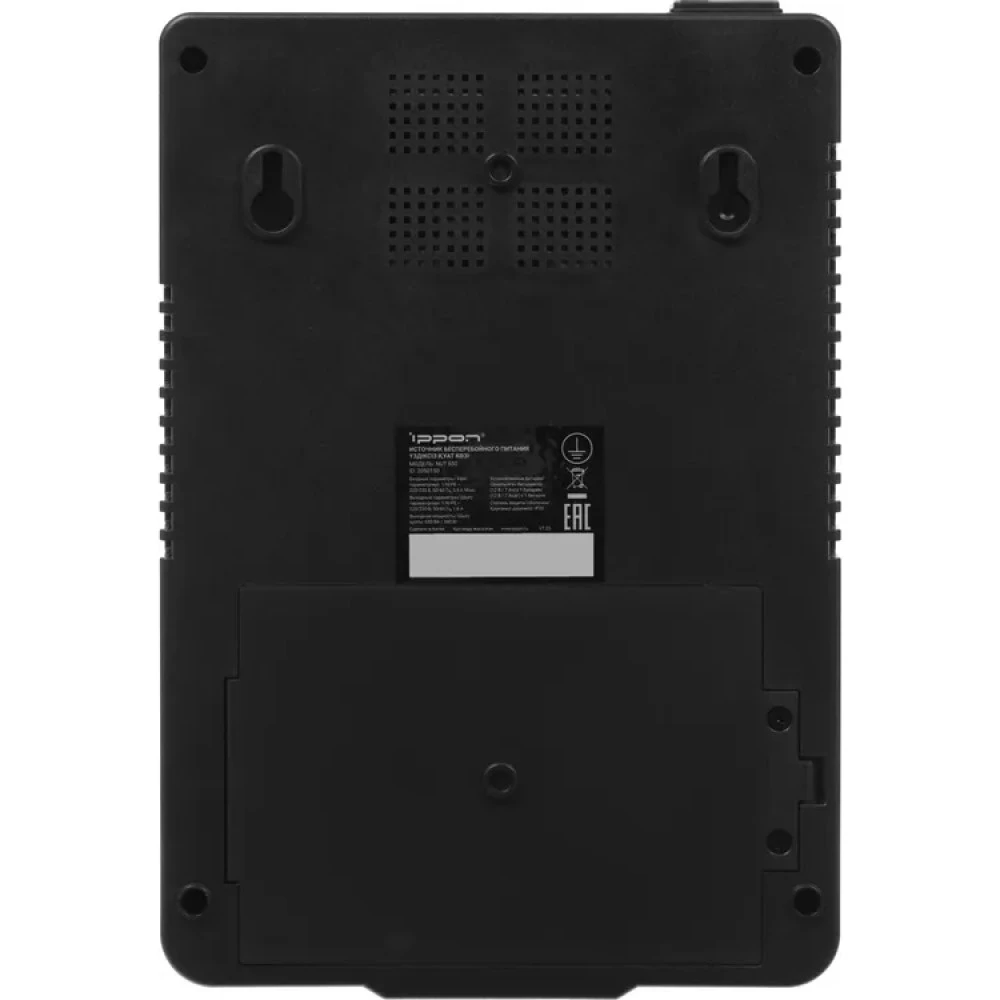 Источник бесперебойного питания IPPON Nut 650 i2050150 650 ВА, 360 Вт