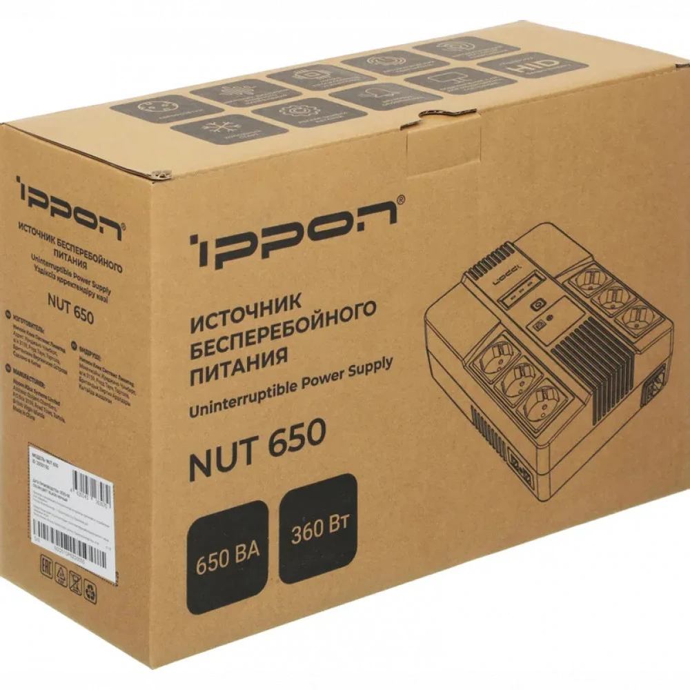 Источник бесперебойного питания IPPON Nut 650 i2050150 650 ВА, 360 Вт