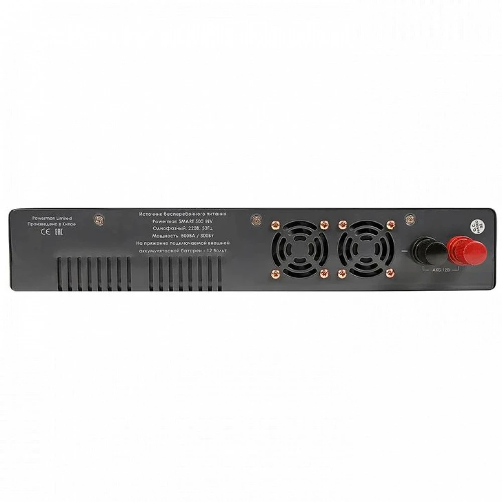 Источник бесперебойного питания Powerman Smart 500 INV Graphite 6195080 500 ВА, 300 Вт
