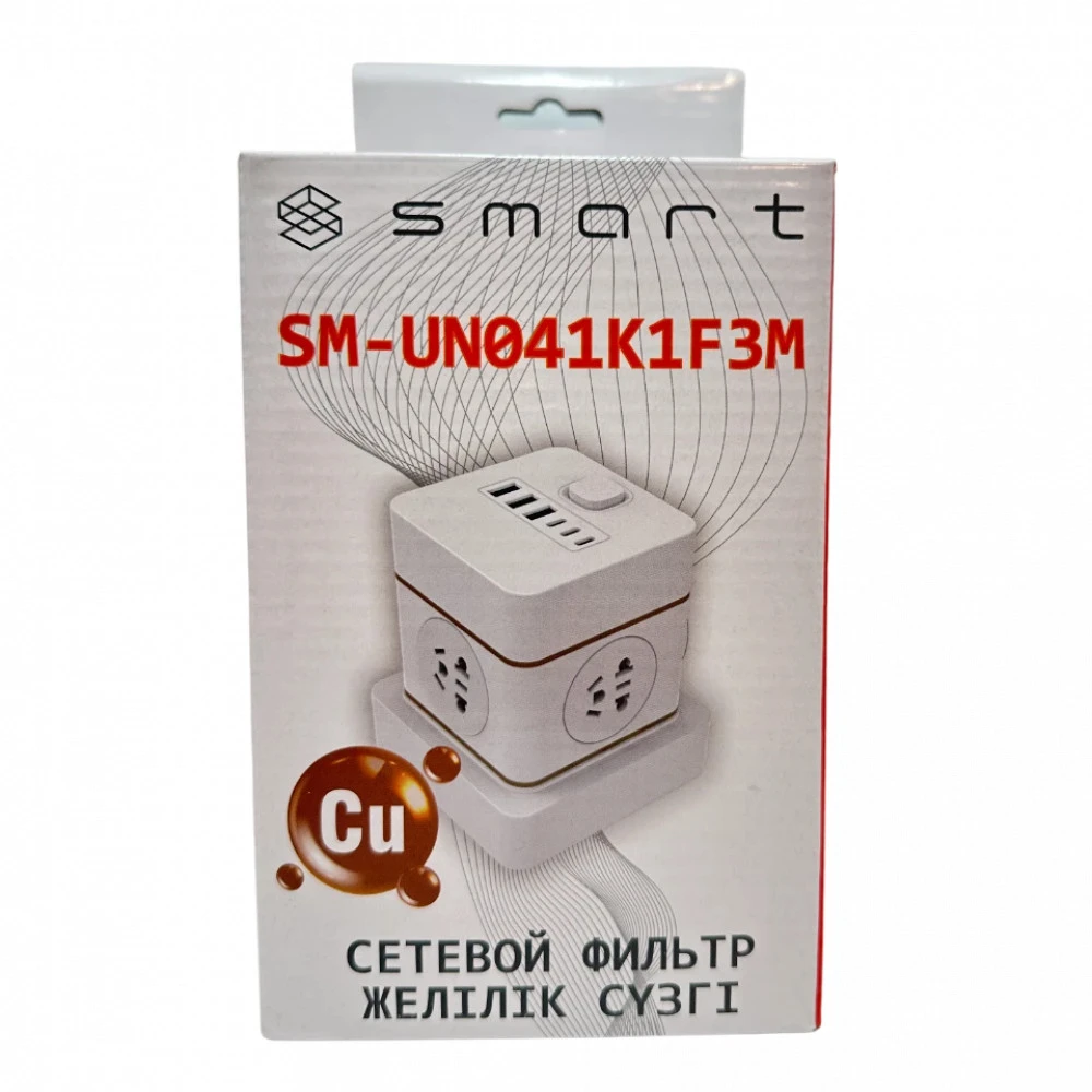 Сетевой фильтр SMART SM-UN041K1F3M