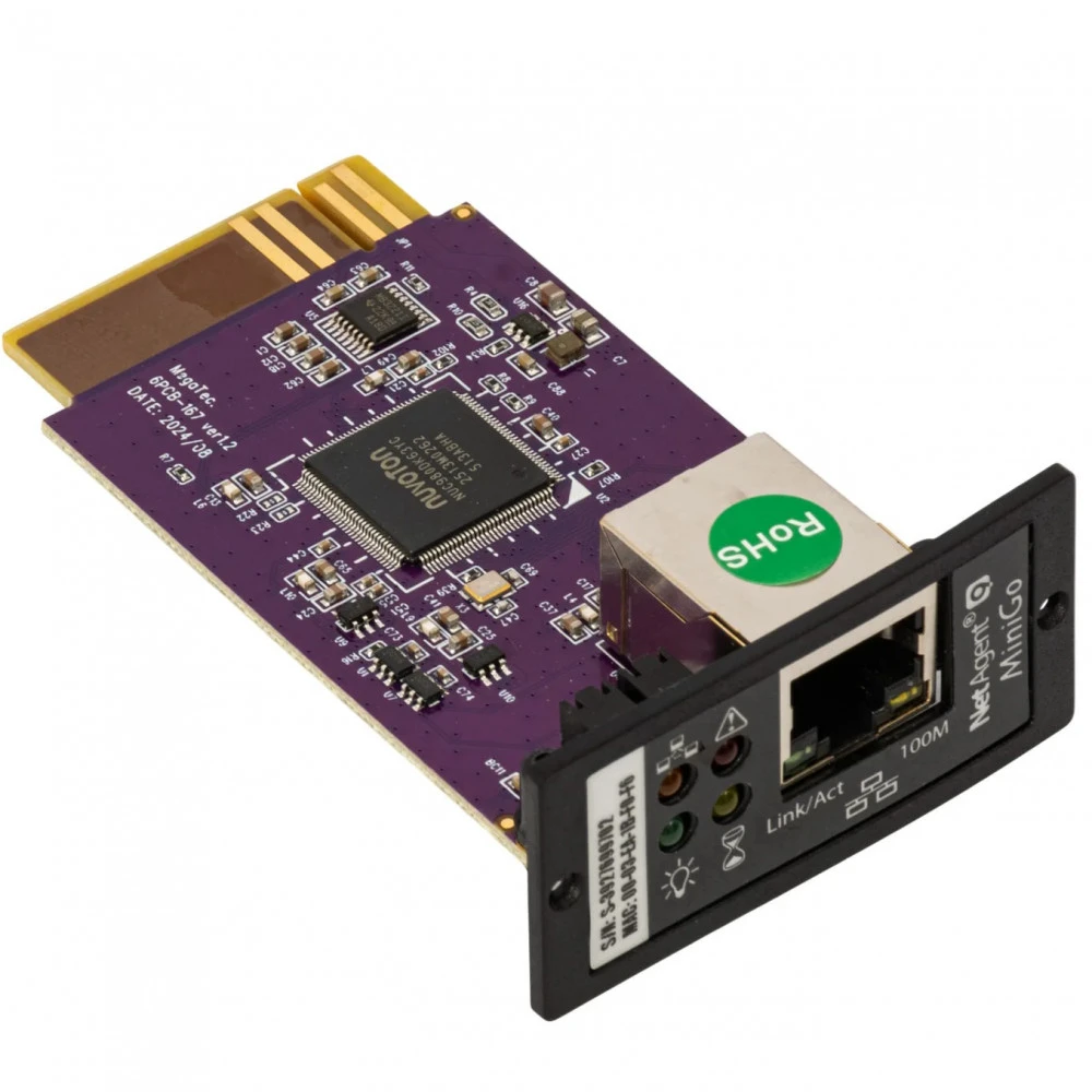 Опция для ИБП Powerman DS801