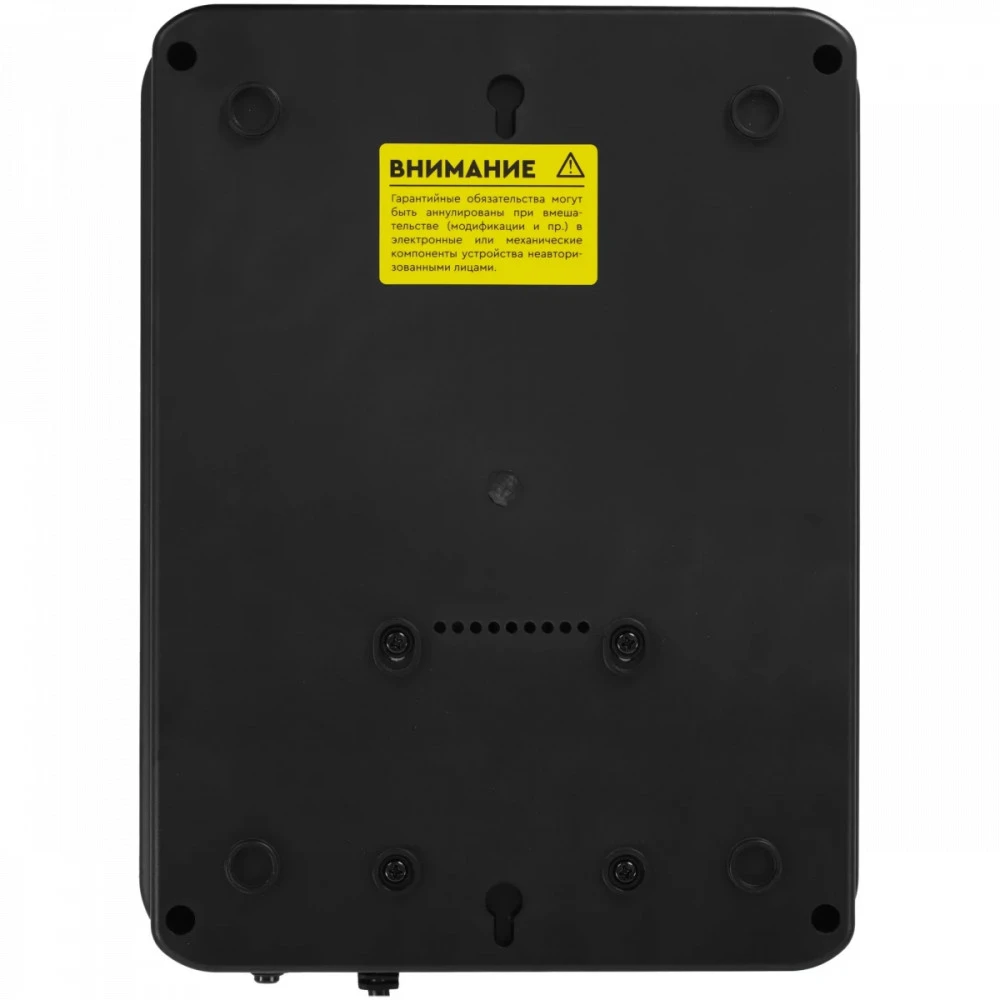 Источник бесперебойного питания SMARTWATT SAFE PRO 650 3703020270004 650 ВА, 360 Вт