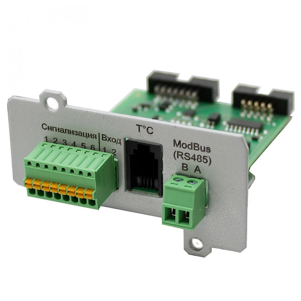 Опция для ИБП Штиль IC-MODBUS/DRY CONTACTS