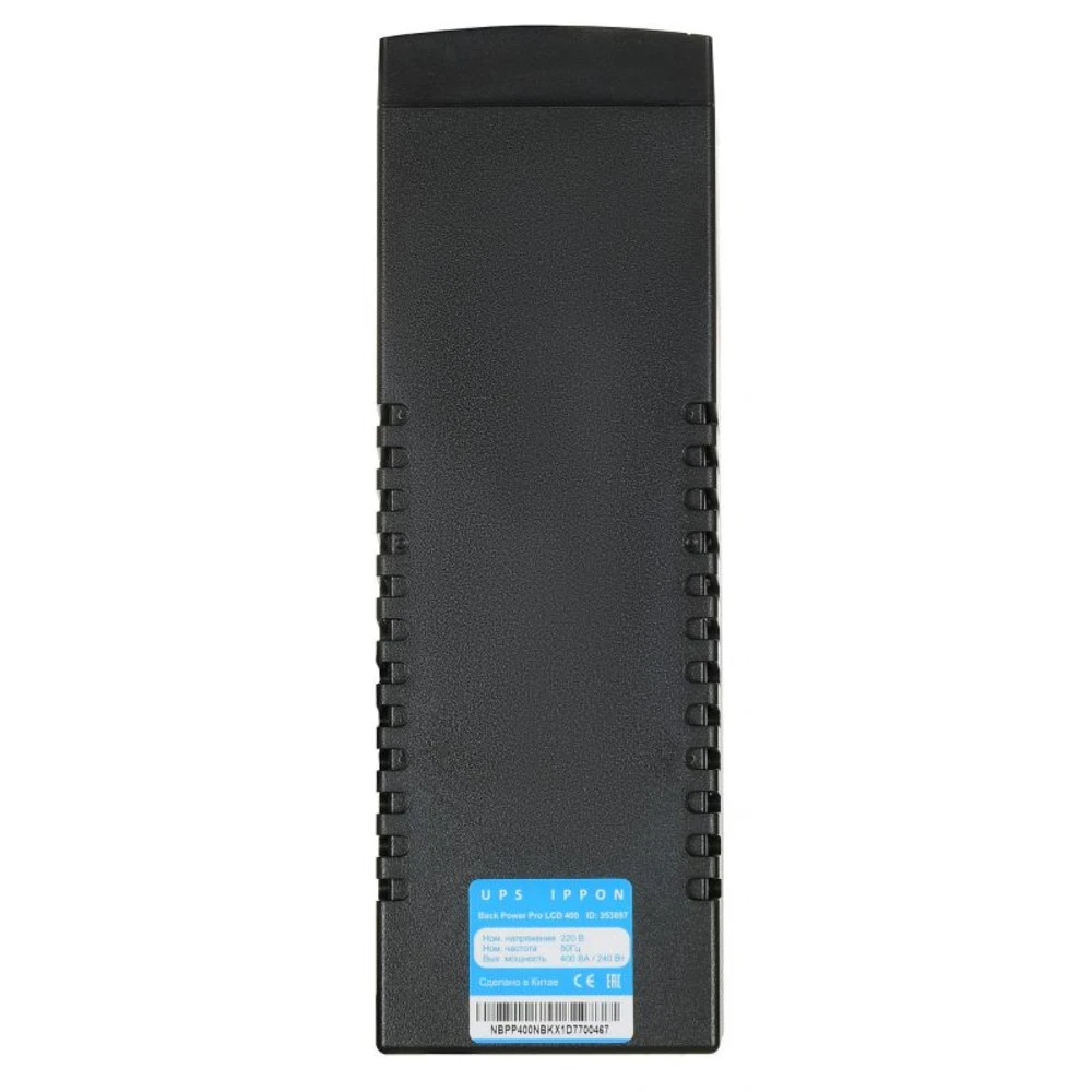 Источник бесперебойного питания IPPON Back Power Pro 500 i1030299 500 ВА, 300 Вт