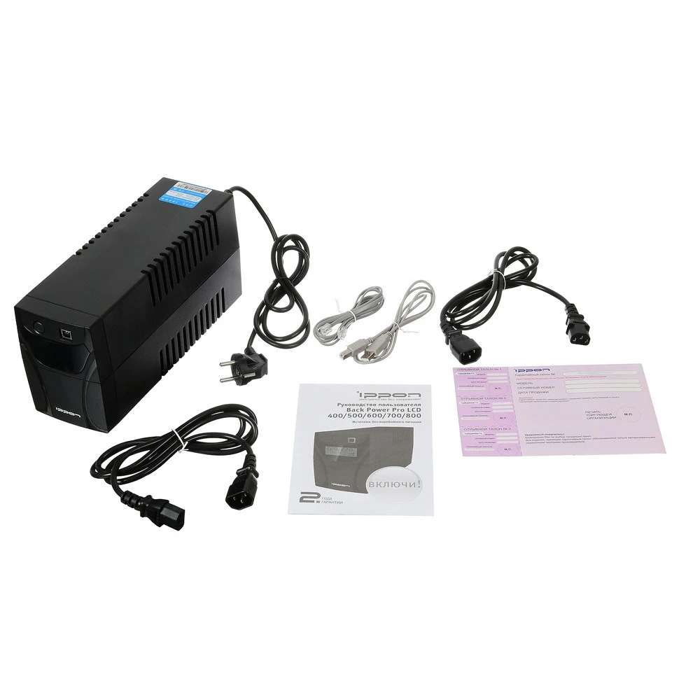 Источник бесперебойного питания IPPON Back Power Pro 500 i1030299 500 ВА, 300 Вт