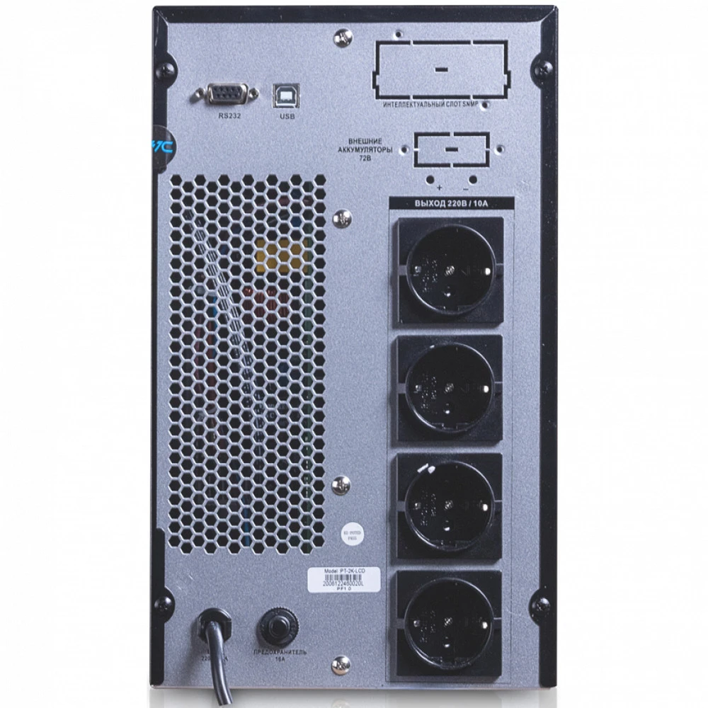 Источник бесперебойного питания SVC PT-2K-LCD 2000 ВА, 1600 Вт