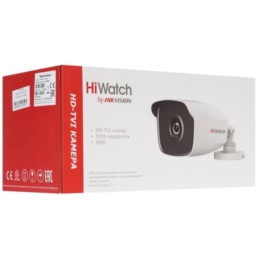 Аналоговая видеокамера Hikvision DS-T220 (3.6 MM)
