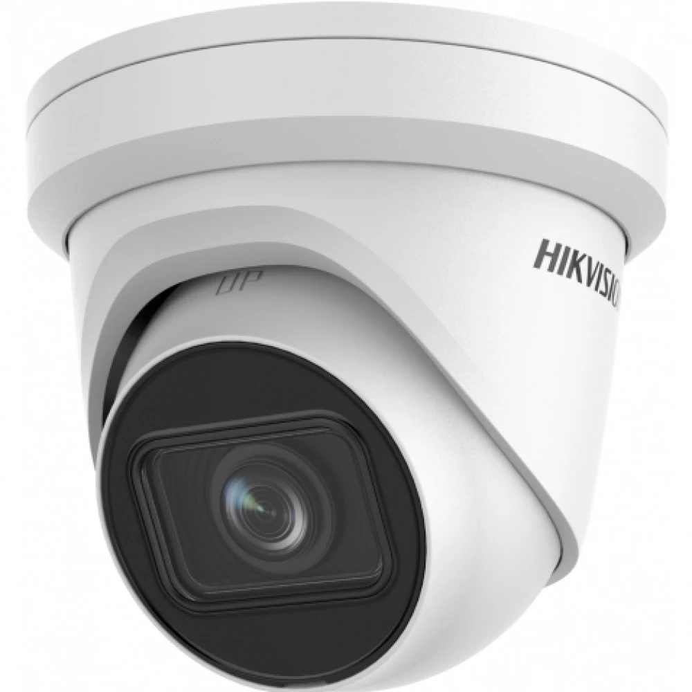 IP видеокамера Hikvision DS-2CD2H43G2-IZS Купольная, Уличная, Проводная, Вариофокальный объектив, 2.8 ~ 12 мм, 1/3", 4 Мп ~ 2688×1520