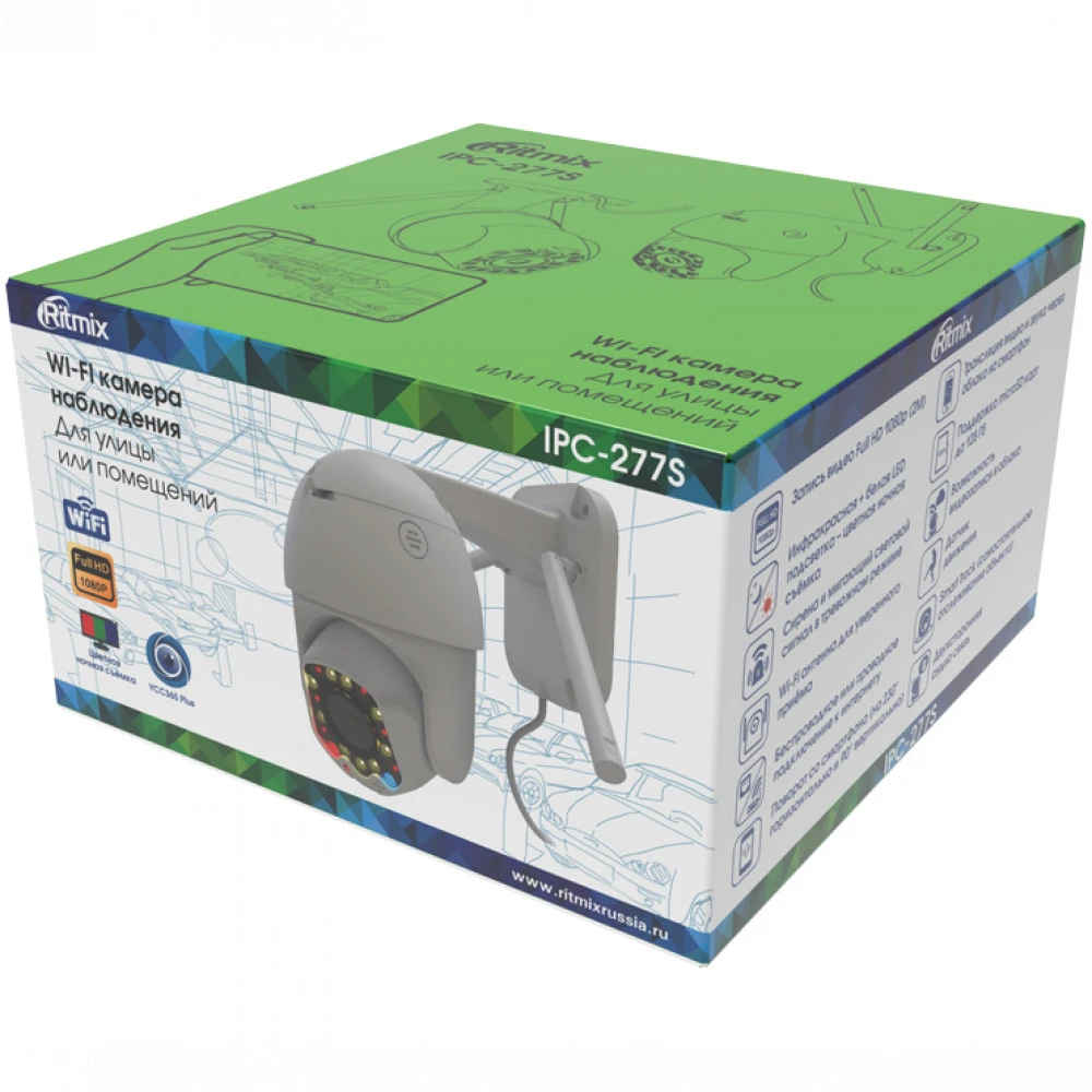 IP видеокамера Ritmix IPC-277S, 1080p Видеоглазок, Уличная, WiFi + Ethernet, Фиксированный объектив, 2 Мп ~ 1920×1080 Full HD