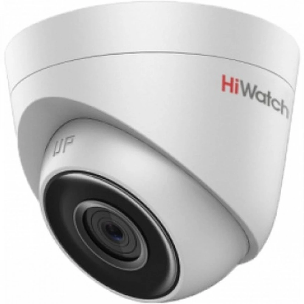 IP видеокамера HiWatch DS-I453M(C)(2.8MM) Купольная, Уличная, Проводная, Фиксированный объектив, 2.8 мм, 1/3", 4 Мп ~ 2560×1440 Quad HD