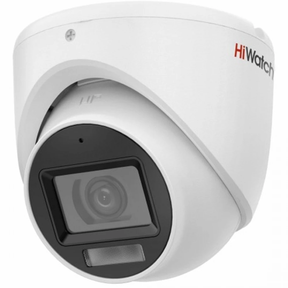 Аналоговая видеокамера HiWatch DS-T503A(B) (2.8MM)