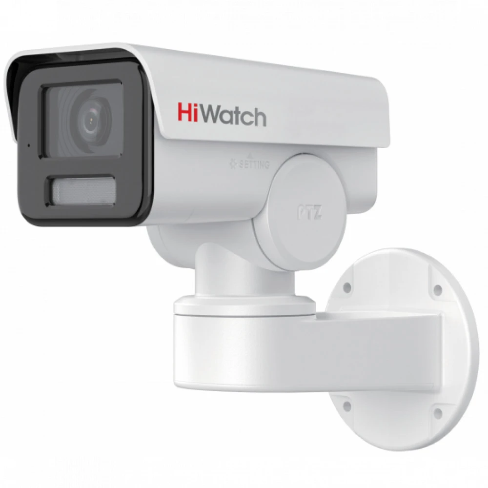 IP видеокамера HiWatch PTZ-Y2404I-DE Цилиндрическая, Уличная, Проводная, Вариофокальный объектив, 2.8 ~ 12 мм, 1/3", 4 Мп ~ 2560×1440 Quad HD
