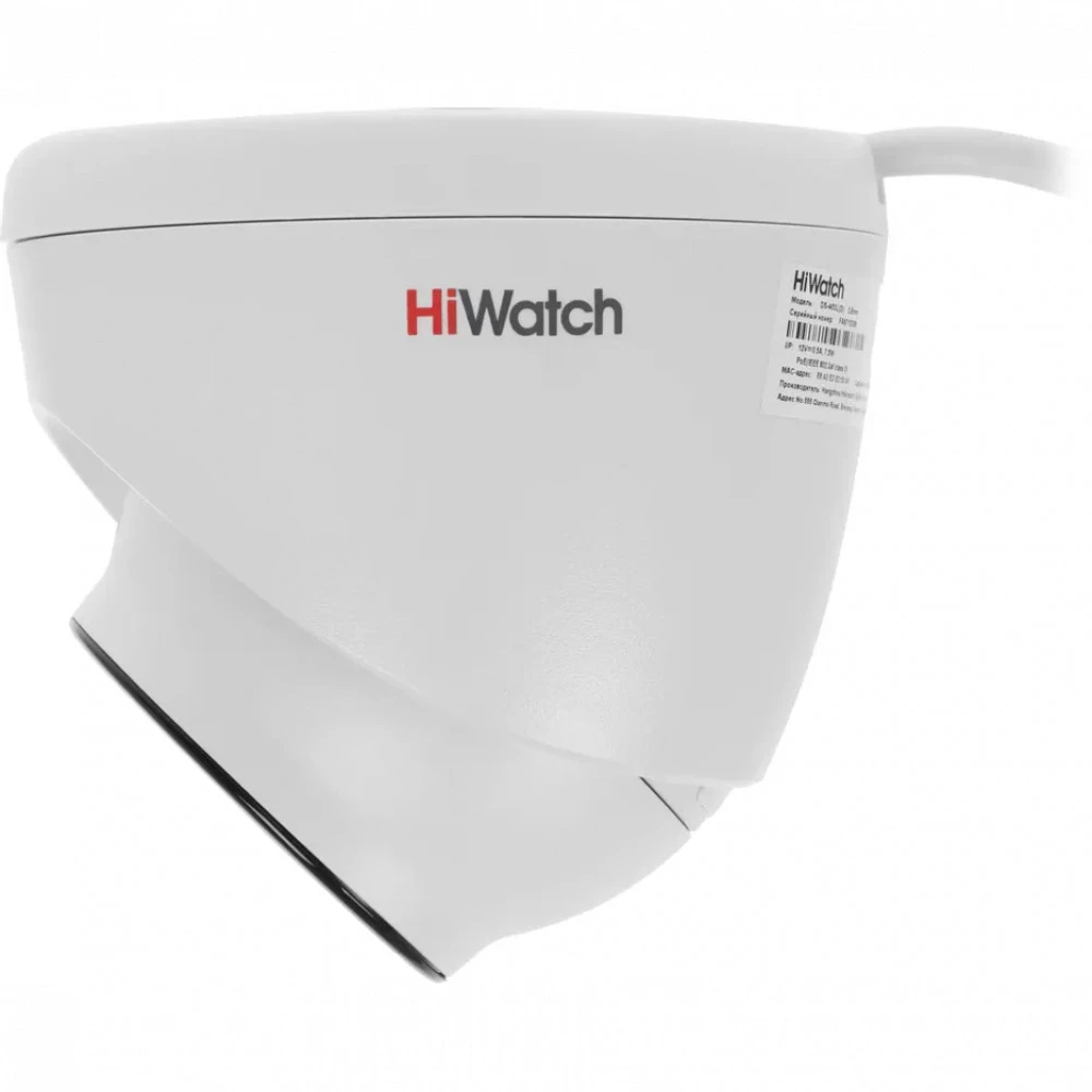IP видеокамера Hikvision DS-I453L(D)(2.8mm) Купольная, Уличная, Проводная, Фиксированный объектив, 2.8 мм, 1/3", 4 Мп ~ 2560×1440 Quad HD