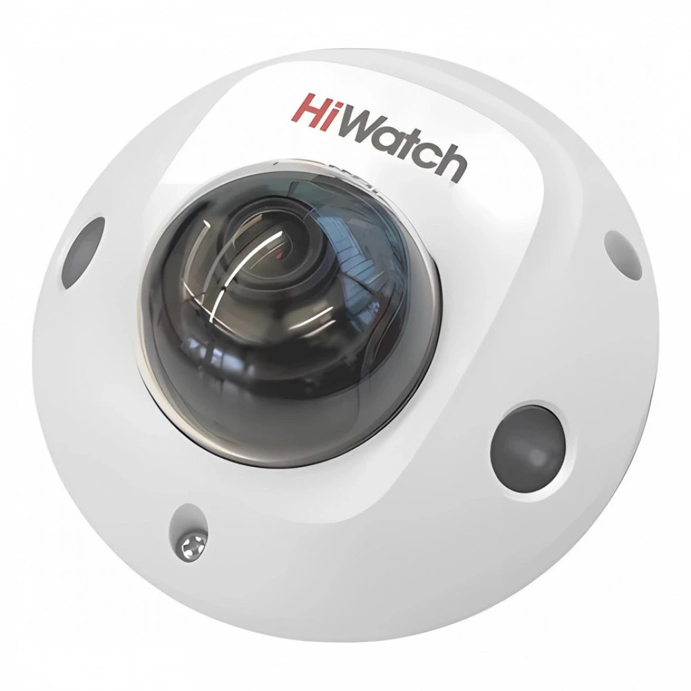 IP видеокамера HiWatch DS-I259M(C)(2.8mm) Купольная, Уличная, Проводная, Фиксированный объектив, 2.8 мм, 1/2.7", 2 Мп ~ 1920×1080 Full HD