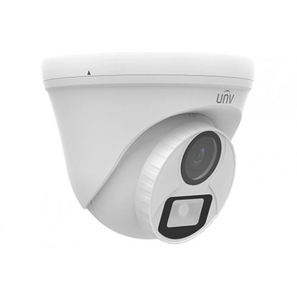 Аналоговая видеокамера UNIVIEW UAC-T112-F28-W