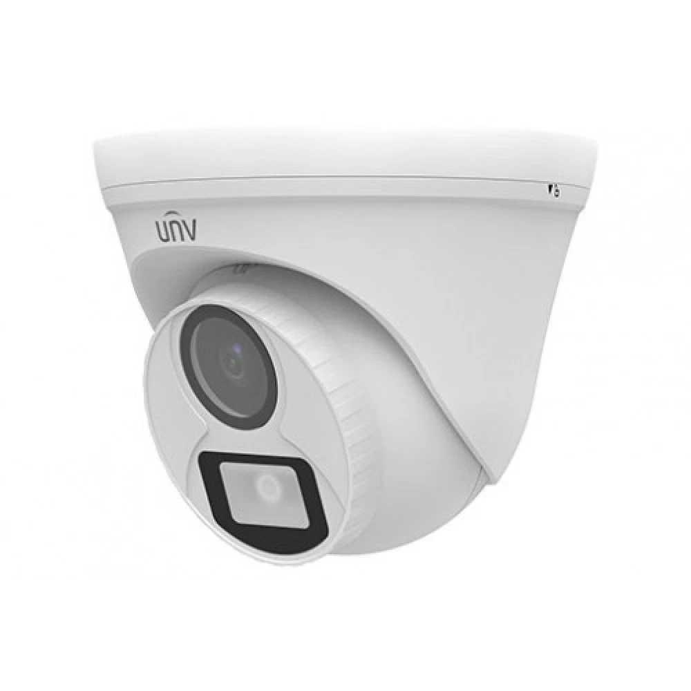 Аналоговая видеокамера UNIVIEW UAC-T115-F28-W