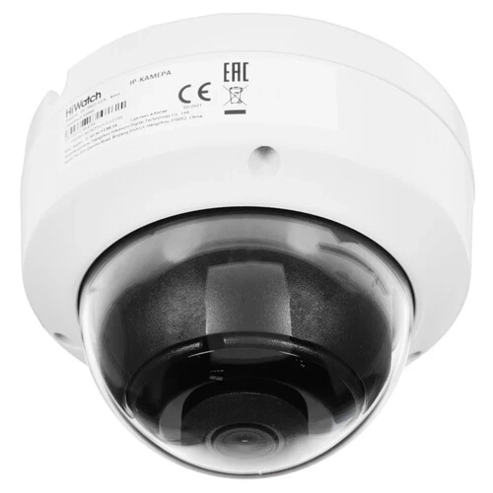 IP видеокамера HiWatch IPC-D022-G2/S Купольная, Уличная, Проводная, Фиксированный объектив, 2.8 мм, 1/2.8", 2 Мп ~ 1920×1080 Full HD