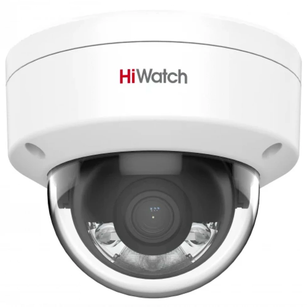 IP видеокамера HiWatch DS-I452L(B) DS-I452L(B)(4MM) Купольная, Уличная, Проводная, Фиксированный объектив, 4 мм, 1/3", 4 Мп ~ 2560×1440 Quad HD