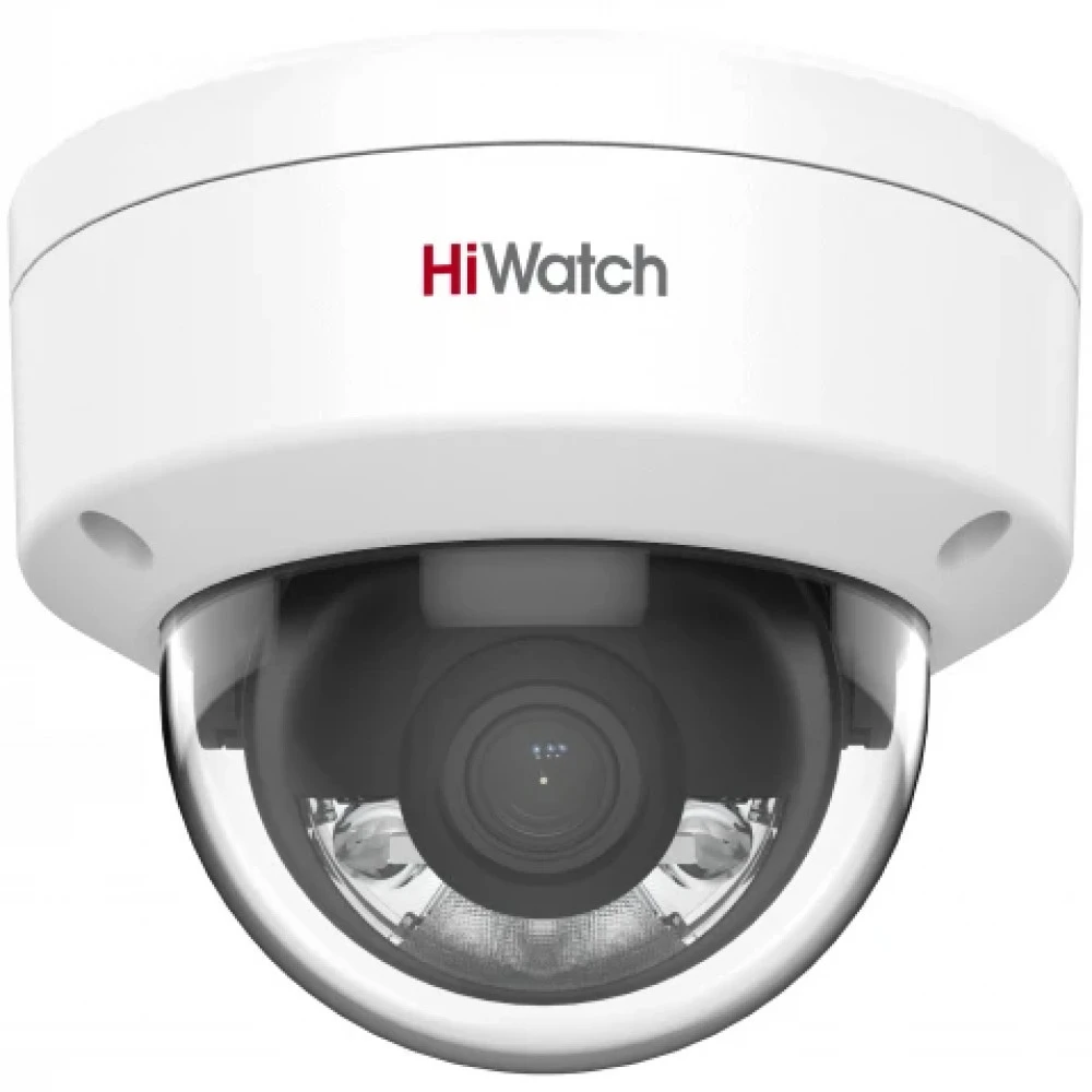 IP видеокамера HiWatch DS-I452L(B)(2.8MM) Купольная, Уличная, Проводная, Фиксированный объектив, 2.8 мм, 1/3", 4 Мп ~ 2560×1440 Quad HD